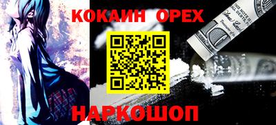 дживик Можайск
