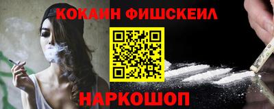 ПСИЛОЦИБИНОВЫЕ ГРИБЫ Можга