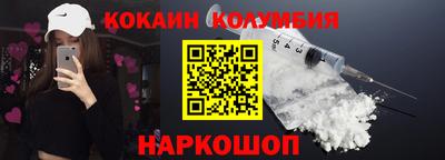 дживик Можайск