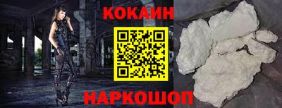 ПСИЛОЦИБИНОВЫЕ ГРИБЫ Можга