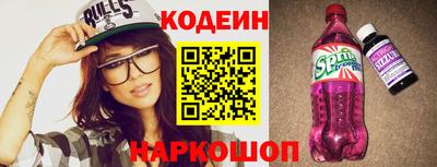 дживик Можайск