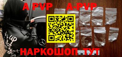 дживик Можайск