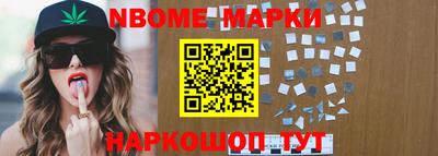 дживик Можайск