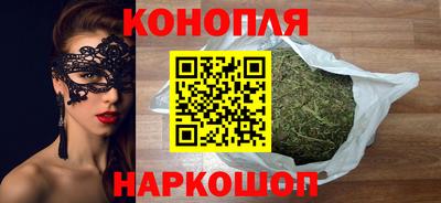 ПСИЛОЦИБИНОВЫЕ ГРИБЫ Можга