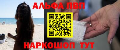 ПСИЛОЦИБИНОВЫЕ ГРИБЫ Можга