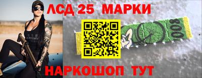 ПСИЛОЦИБИНОВЫЕ ГРИБЫ Можга