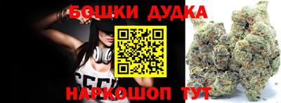 дживик Можайск