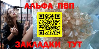ПСИЛОЦИБИНОВЫЕ ГРИБЫ Можга