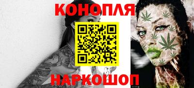 ПСИЛОЦИБИНОВЫЕ ГРИБЫ Можга