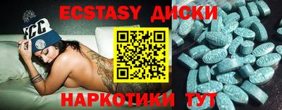дживик Можайск