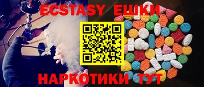 ПСИЛОЦИБИНОВЫЕ ГРИБЫ Можга