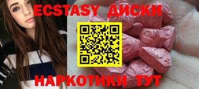 марихуана Моздок