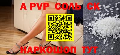 ПСИЛОЦИБИНОВЫЕ ГРИБЫ Можга