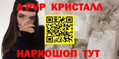 ПСИЛОЦИБИНОВЫЕ ГРИБЫ Можга