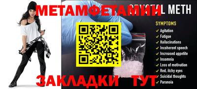 ПСИЛОЦИБИНОВЫЕ ГРИБЫ Можга