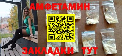 дживик Можайск