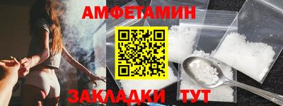 марихуана Моздок