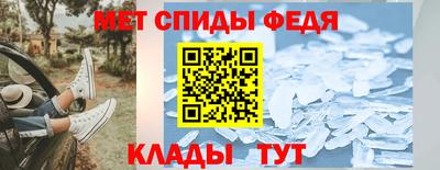 марихуана Моздок