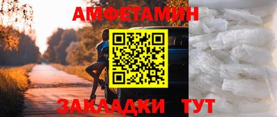 ПСИЛОЦИБИНОВЫЕ ГРИБЫ Можга