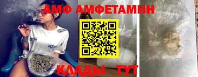 ПСИЛОЦИБИНОВЫЕ ГРИБЫ Можга