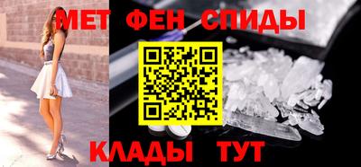 марихуана Моздок