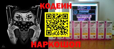 ПСИЛОЦИБИНОВЫЕ ГРИБЫ Можга
