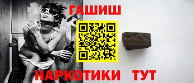 дживик Можайск