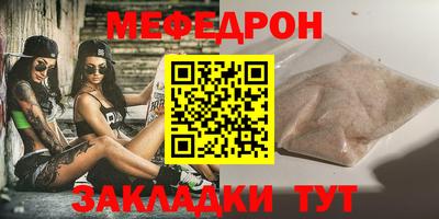 дживик Можайск