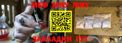 ПСИЛОЦИБИНОВЫЕ ГРИБЫ Можга