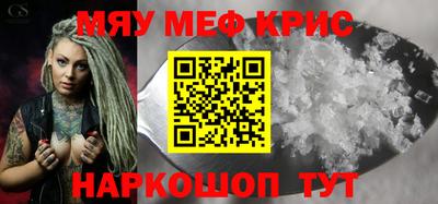 ПСИЛОЦИБИНОВЫЕ ГРИБЫ Можга